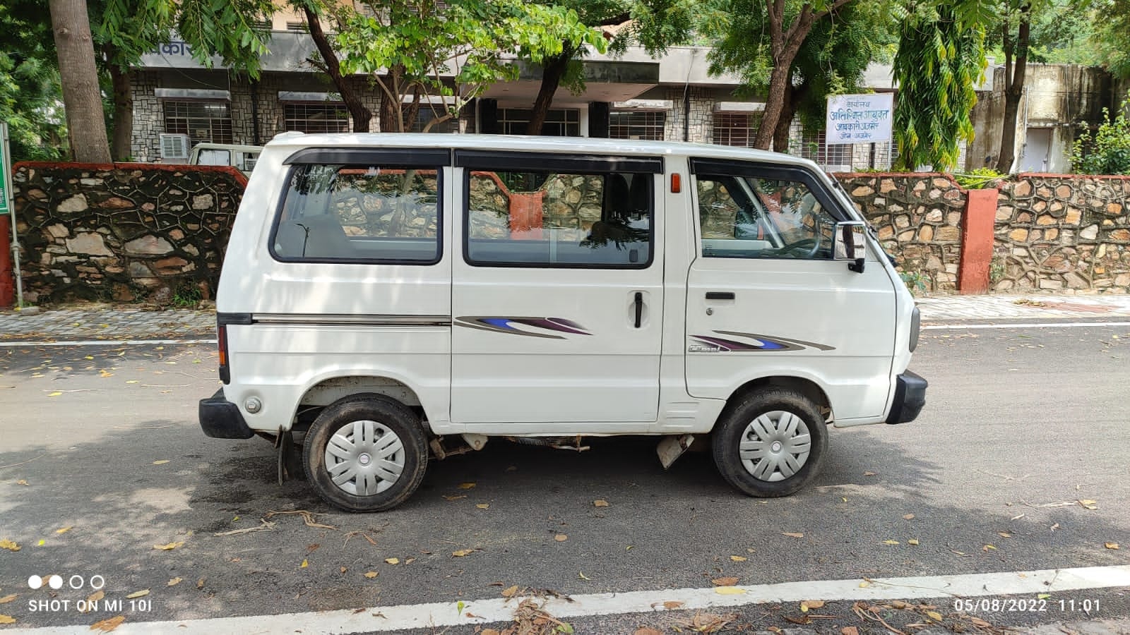 Omni image 8 Omni image 8