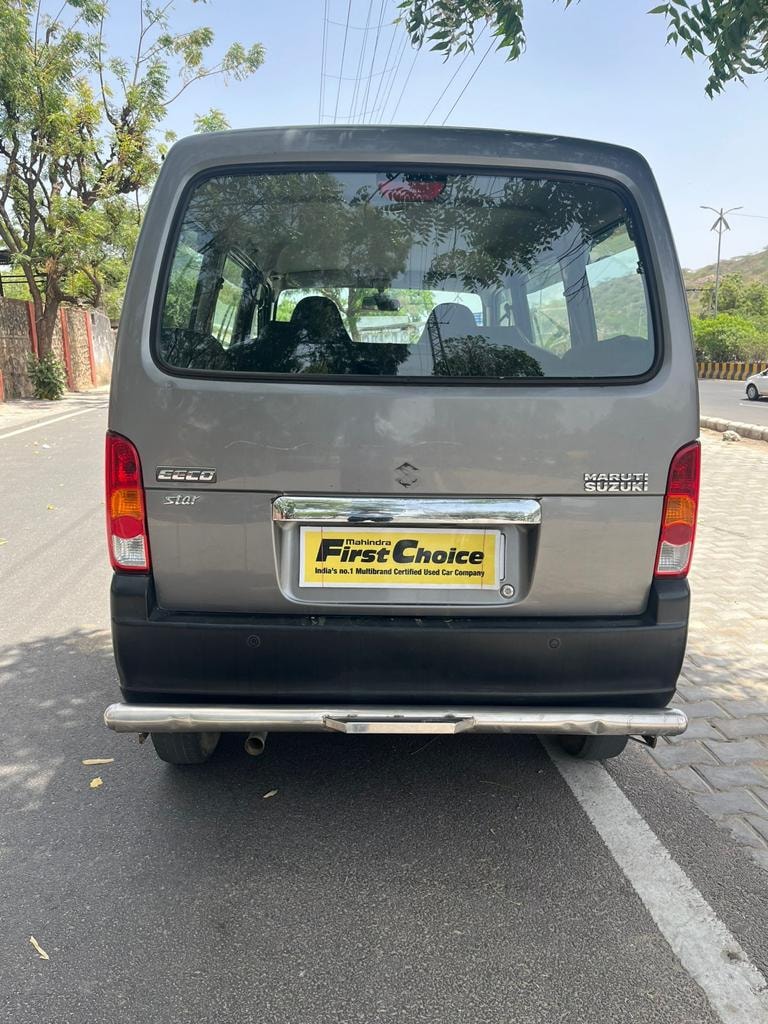 Eeco image 4 Eeco image 4