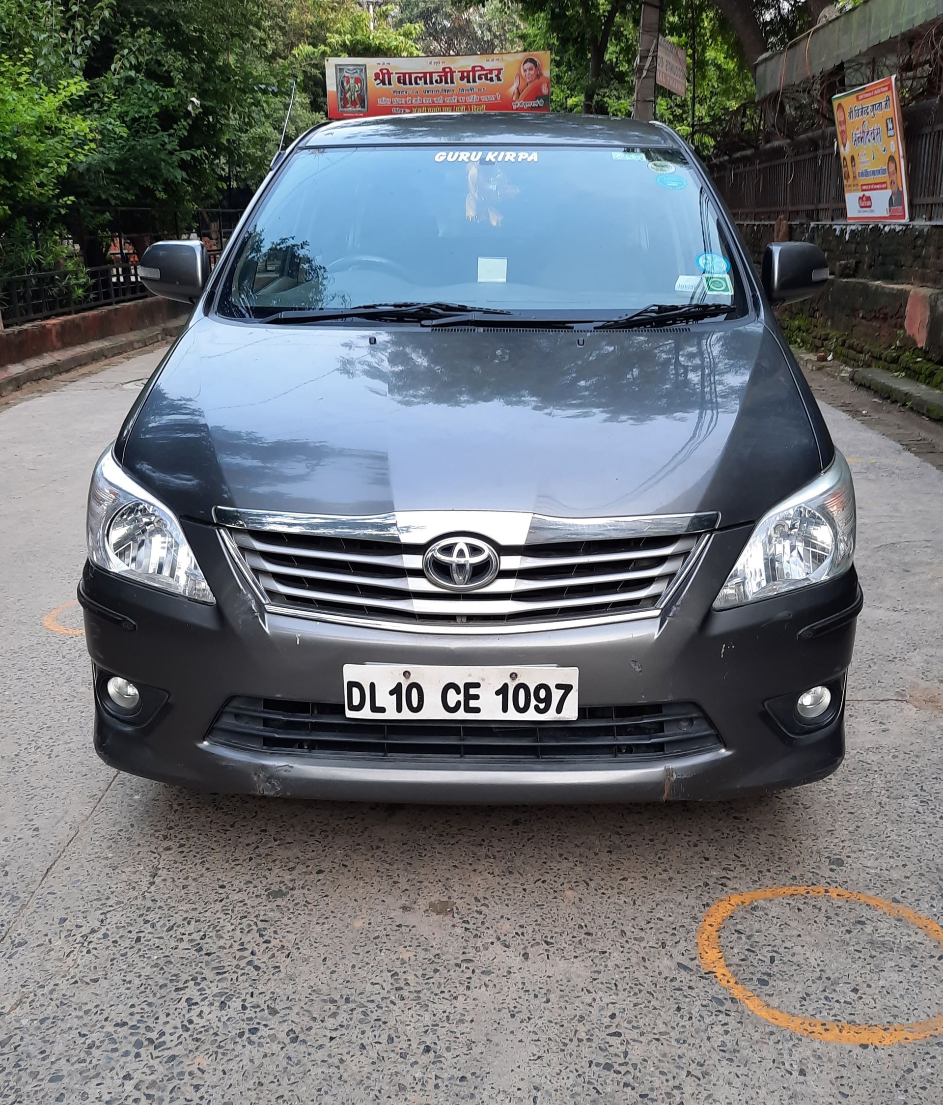 Innova image 8 Innova image 8