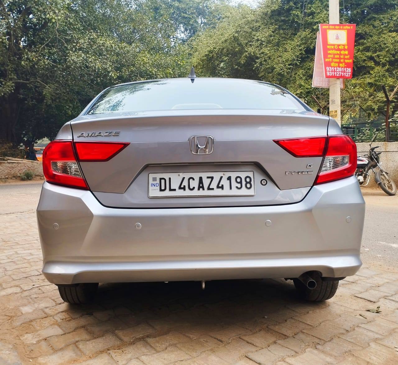 Amaze image 4 Amaze image 4