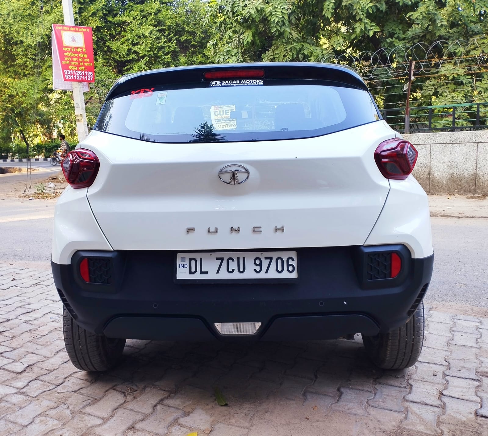 Punch image 4 Punch image 4