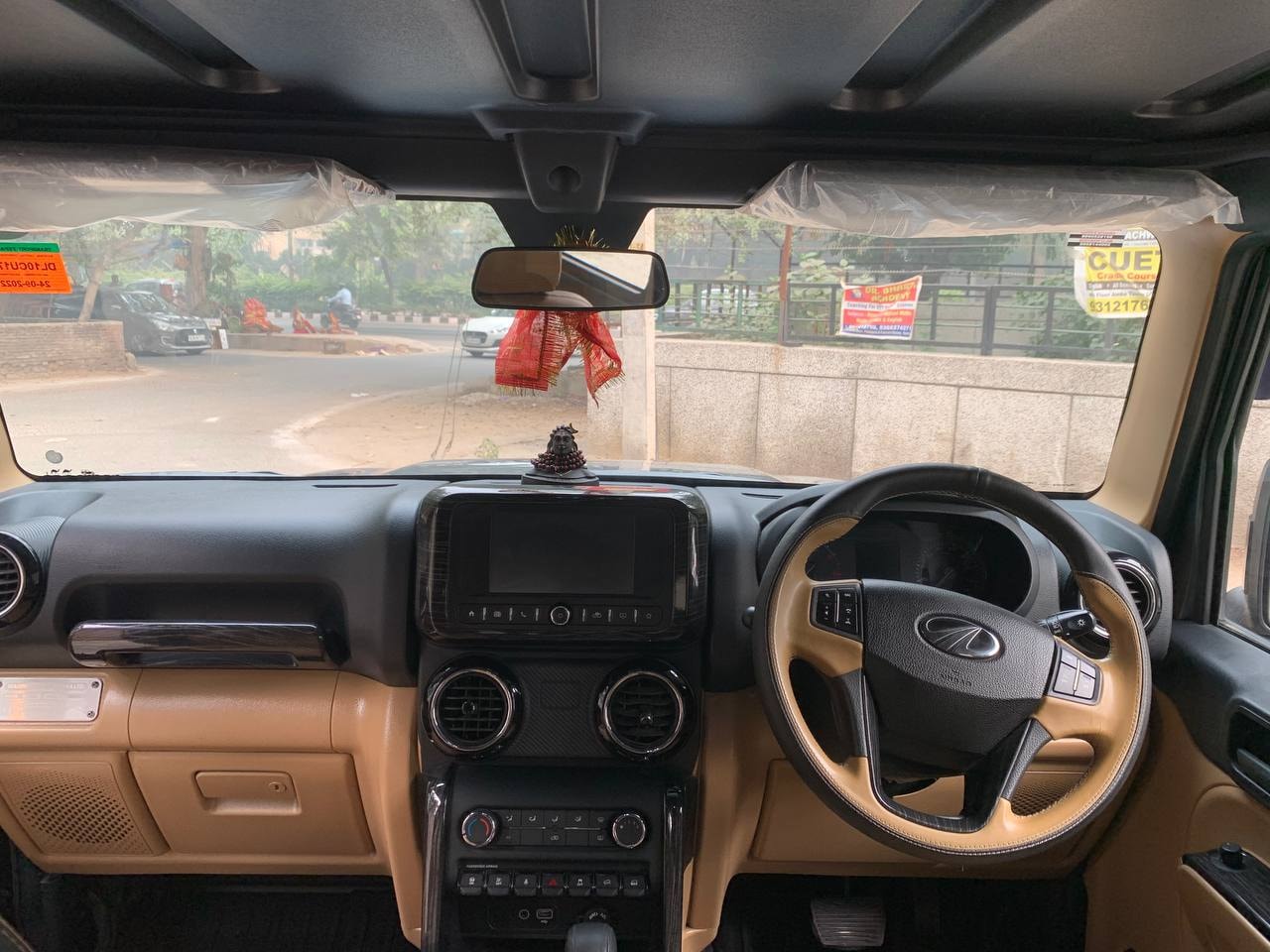 Thar image 12 Thar image 12