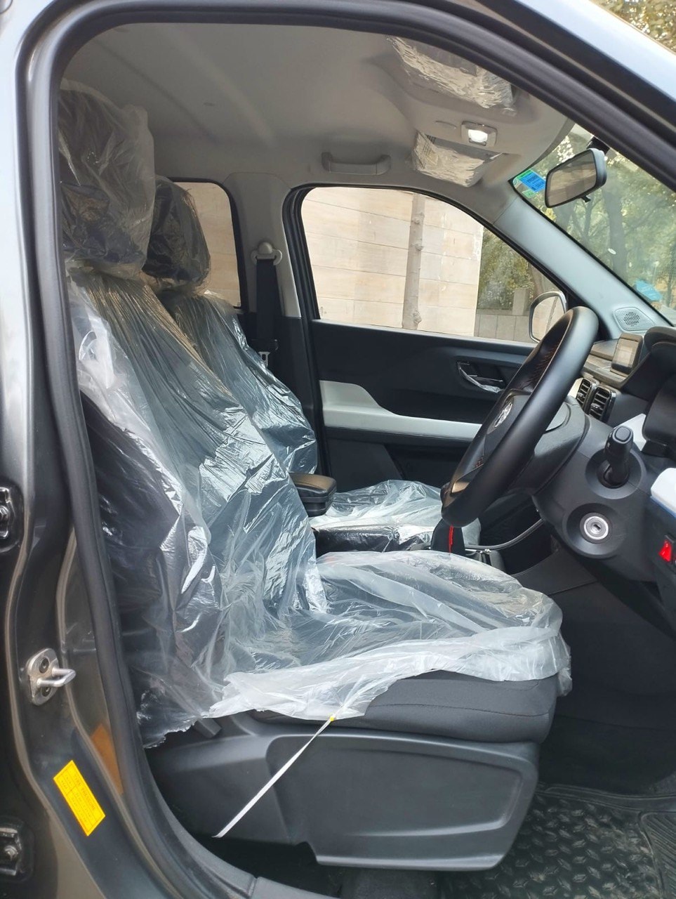 Punch image 13 Punch image 13