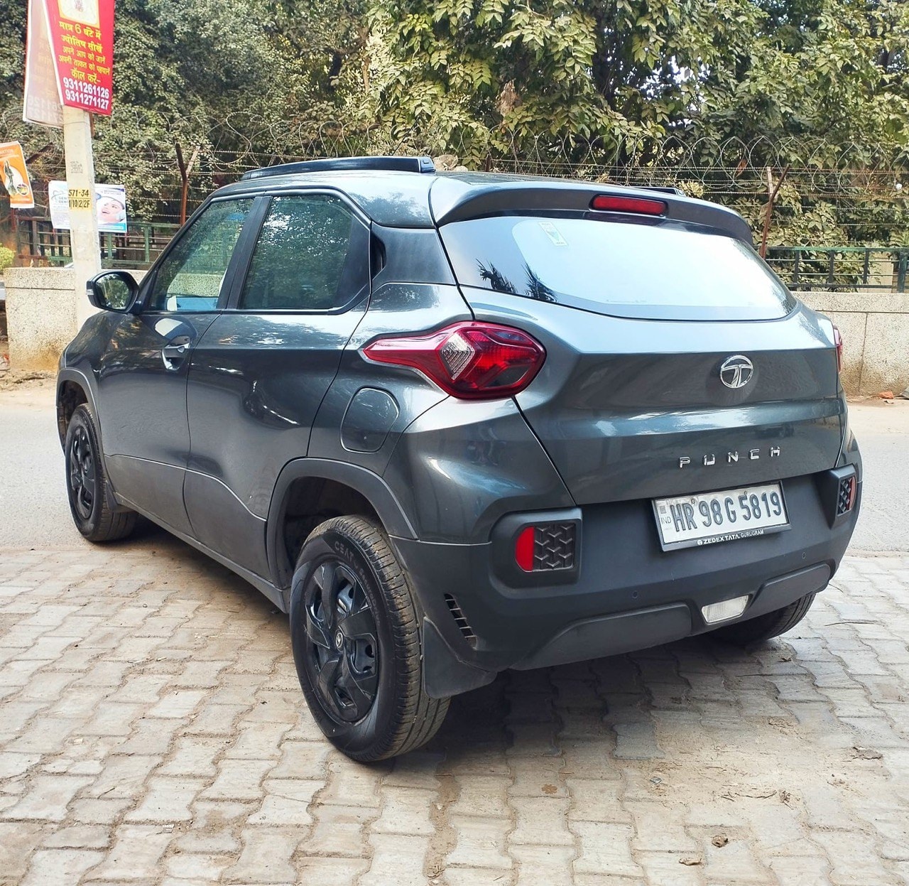 Punch image 3 Punch image 3