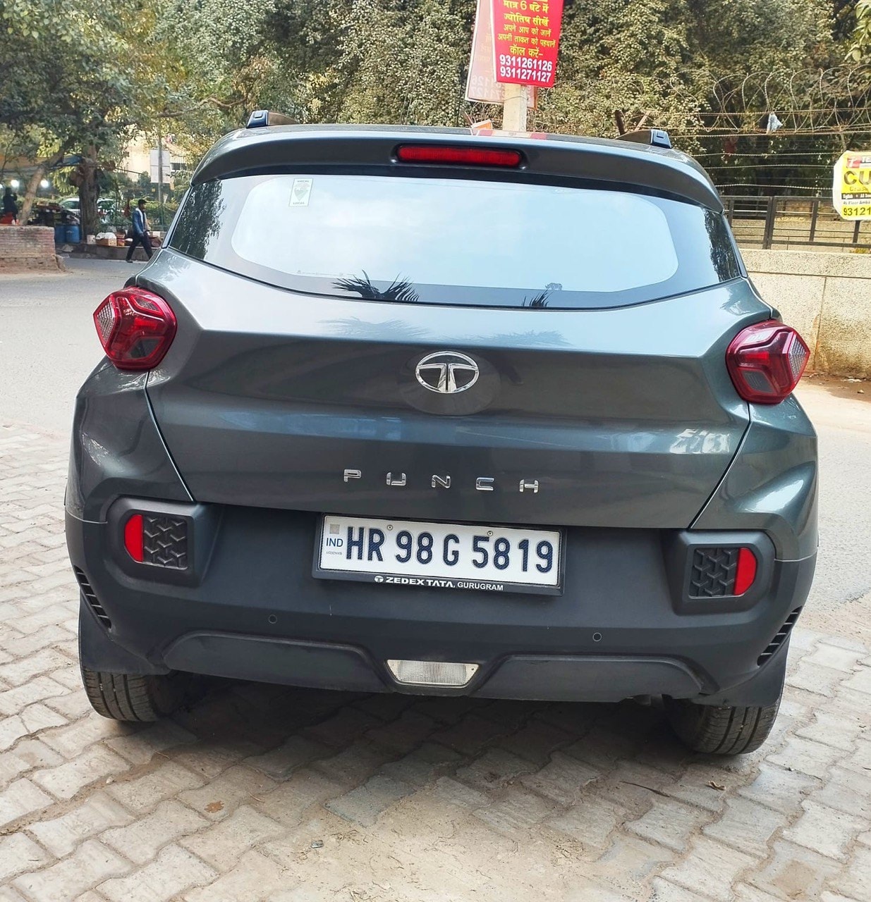 Punch image 4 Punch image 4