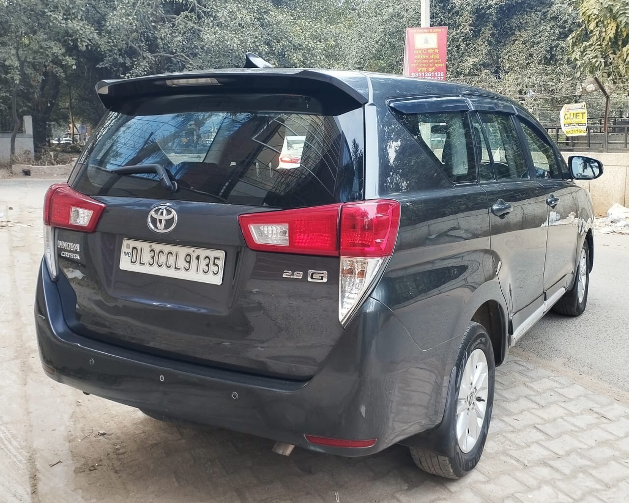 Innova Crysta image 5 Innova Crysta image 5