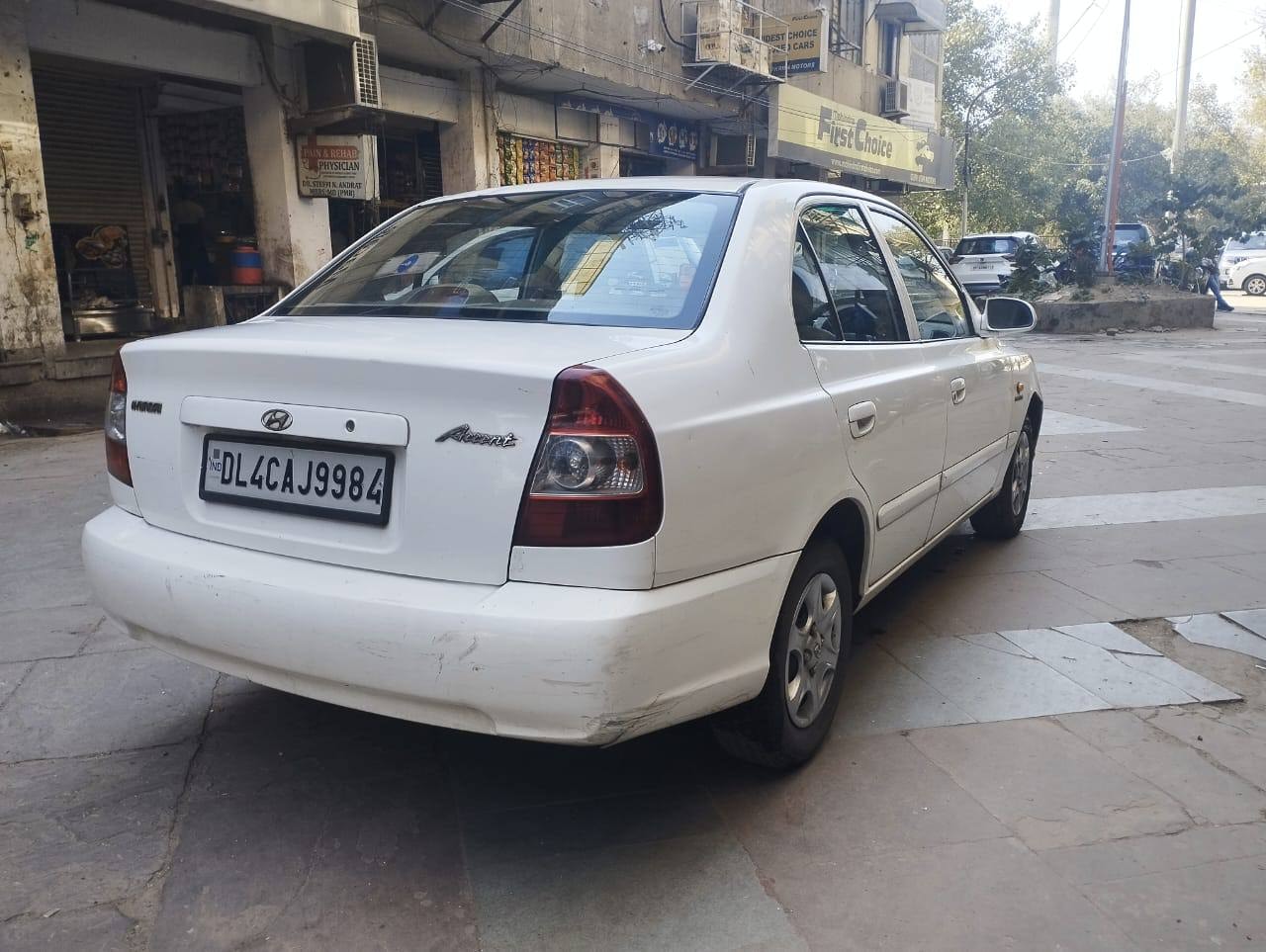 Accent image 5 Accent image 5