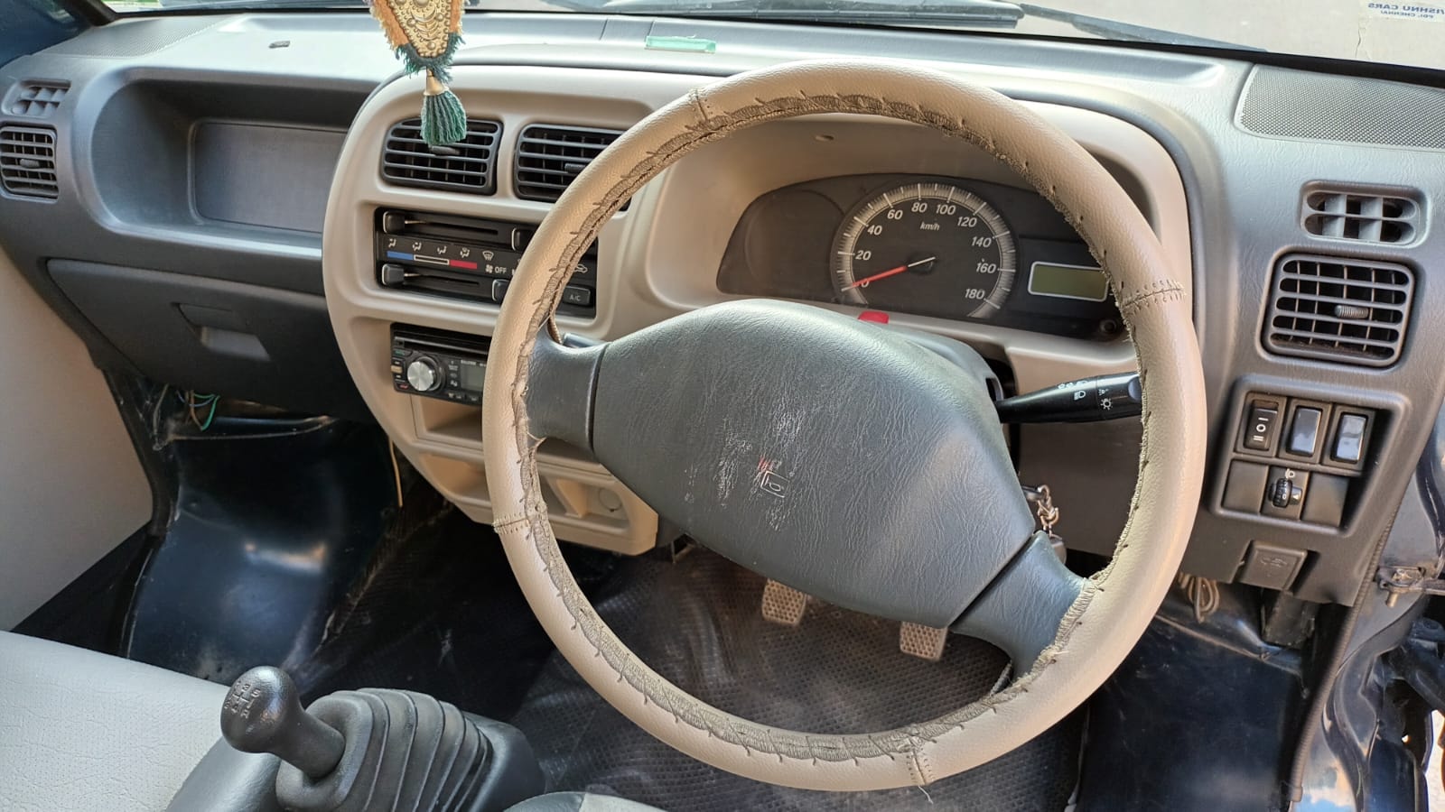 Eeco image 3 Eeco image 3