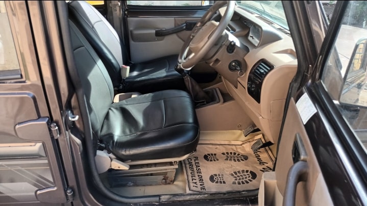 Bolero image 11 Bolero image 11