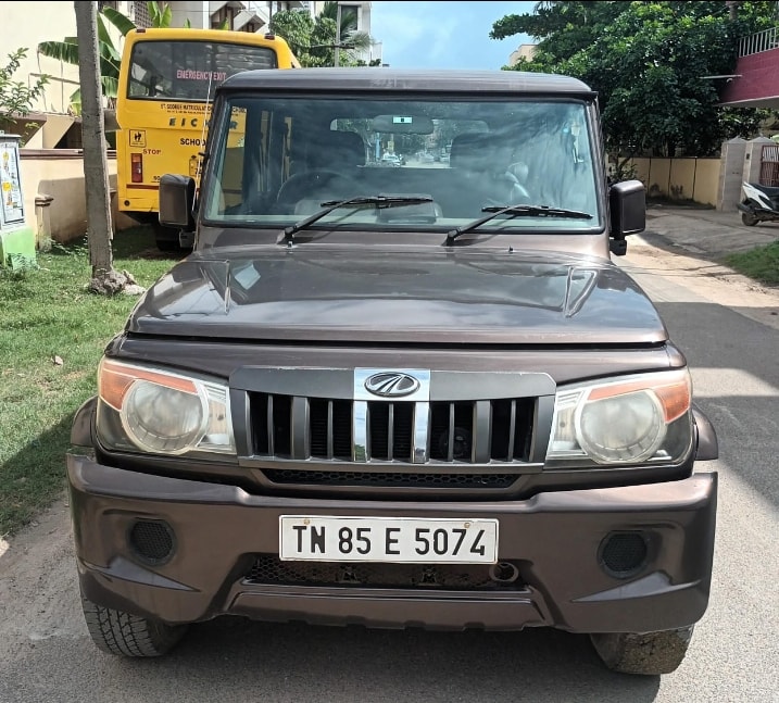 Bolero image 7 Bolero image 7