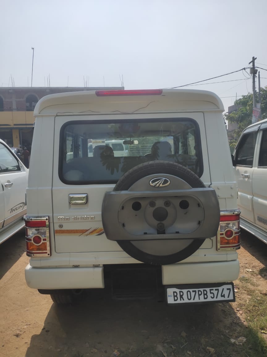 Bolero image 4 Bolero image 4