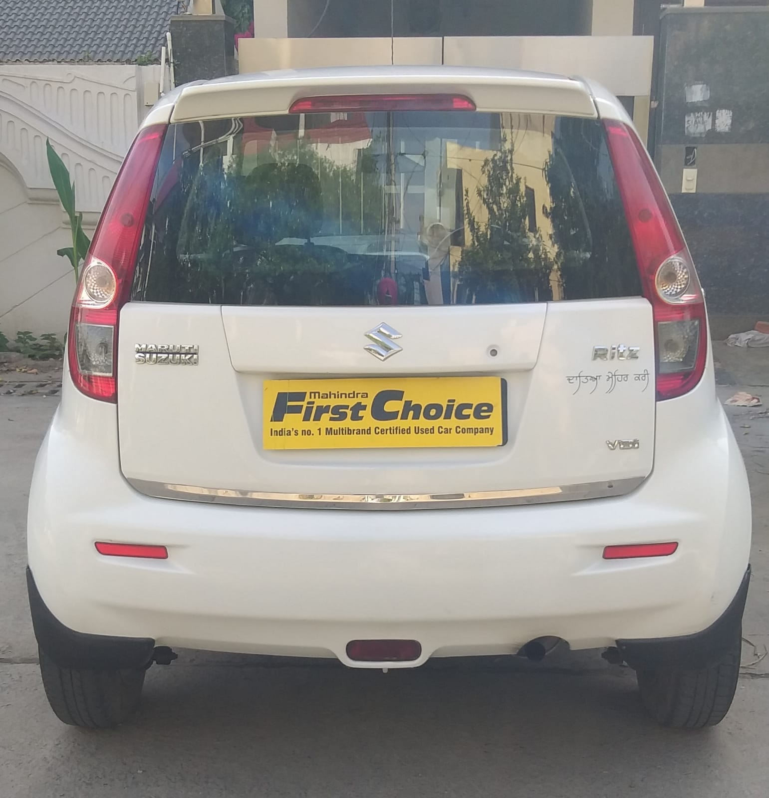 Ritz image 8 Ritz image 8