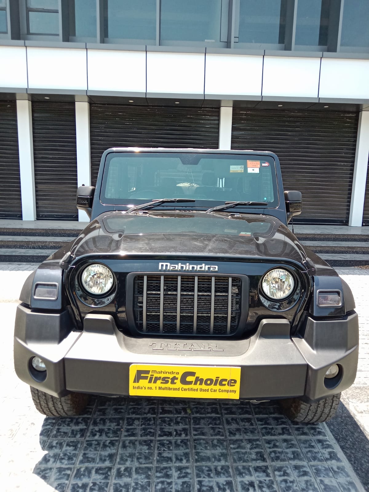 Thar image 1 Thar image 1