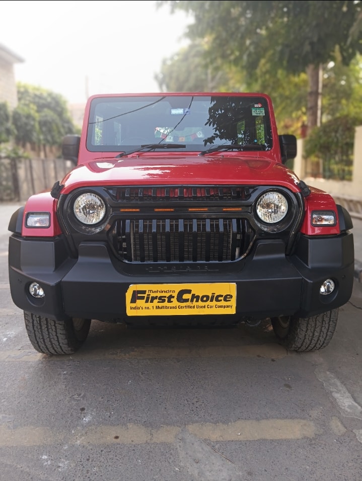 Thar image 1 Thar image 1