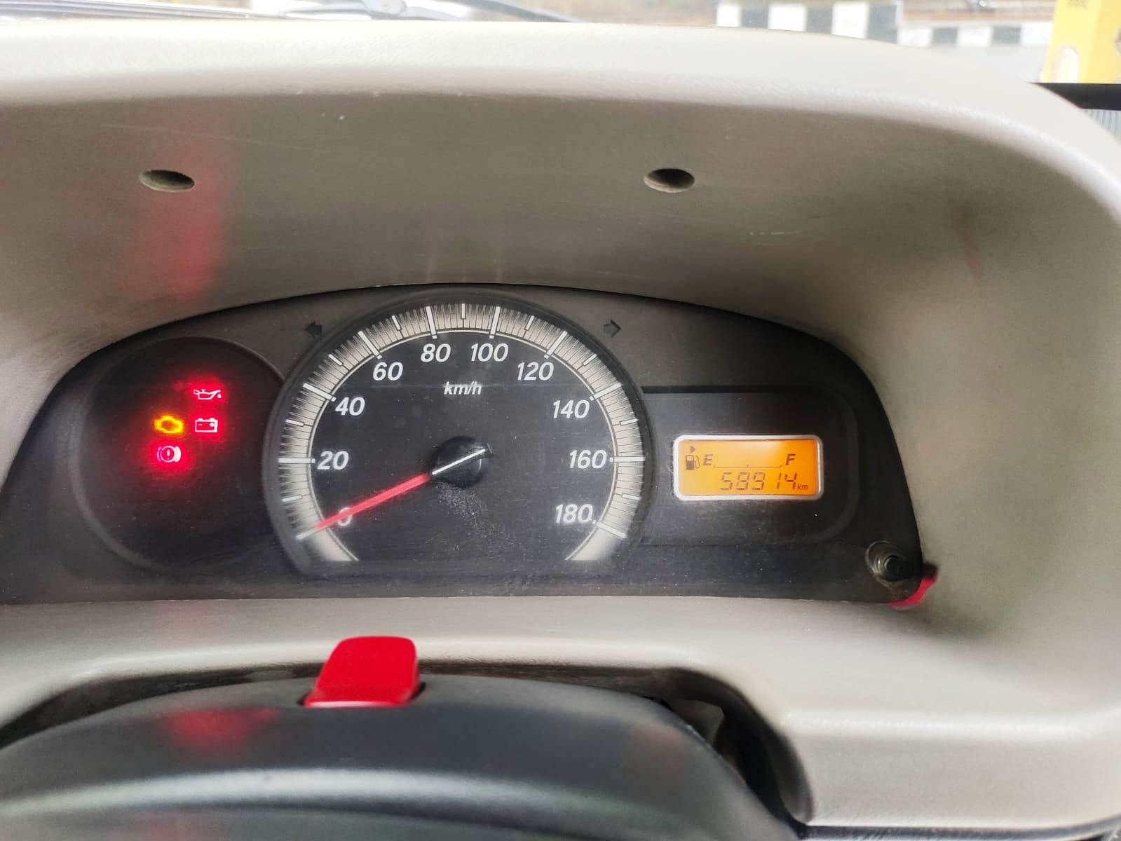 Eeco image 6 Eeco image 6