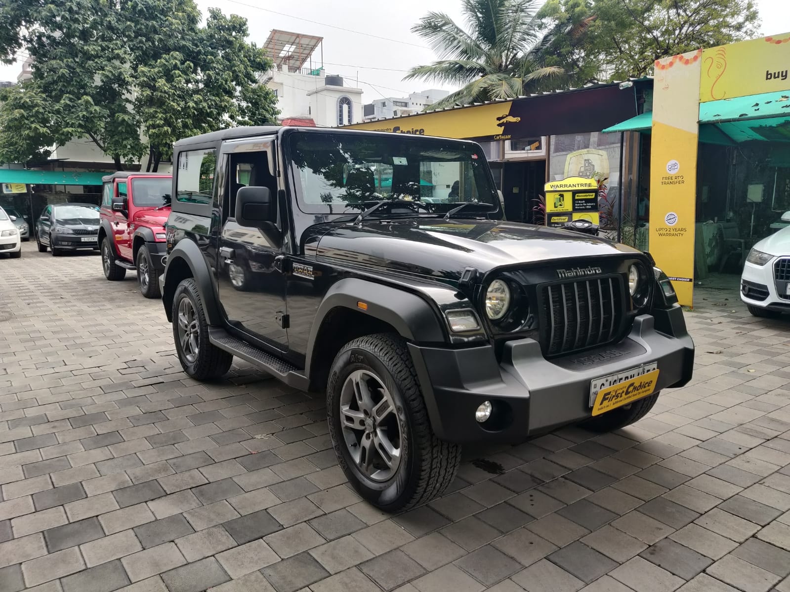 Thar image 7 Thar image 7