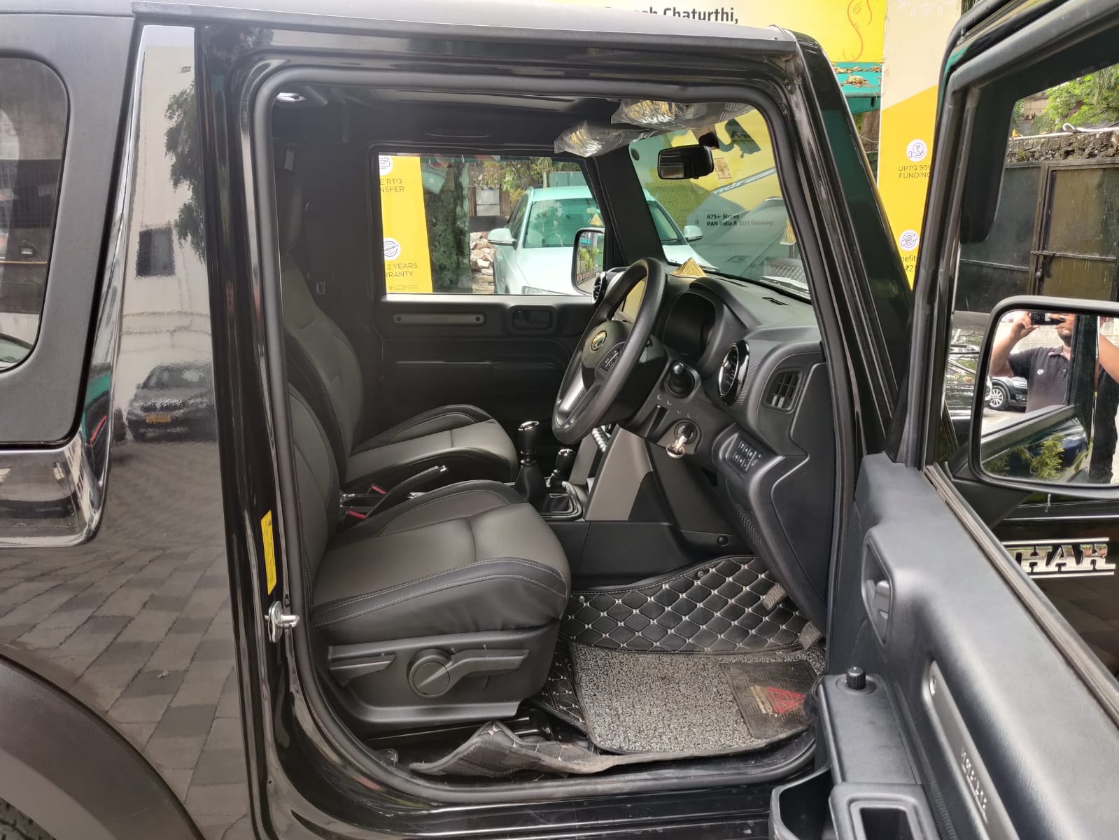 Thar image 12 Thar image 12