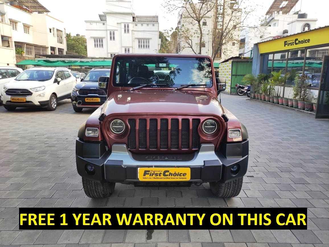 Thar image 1 Thar image 1