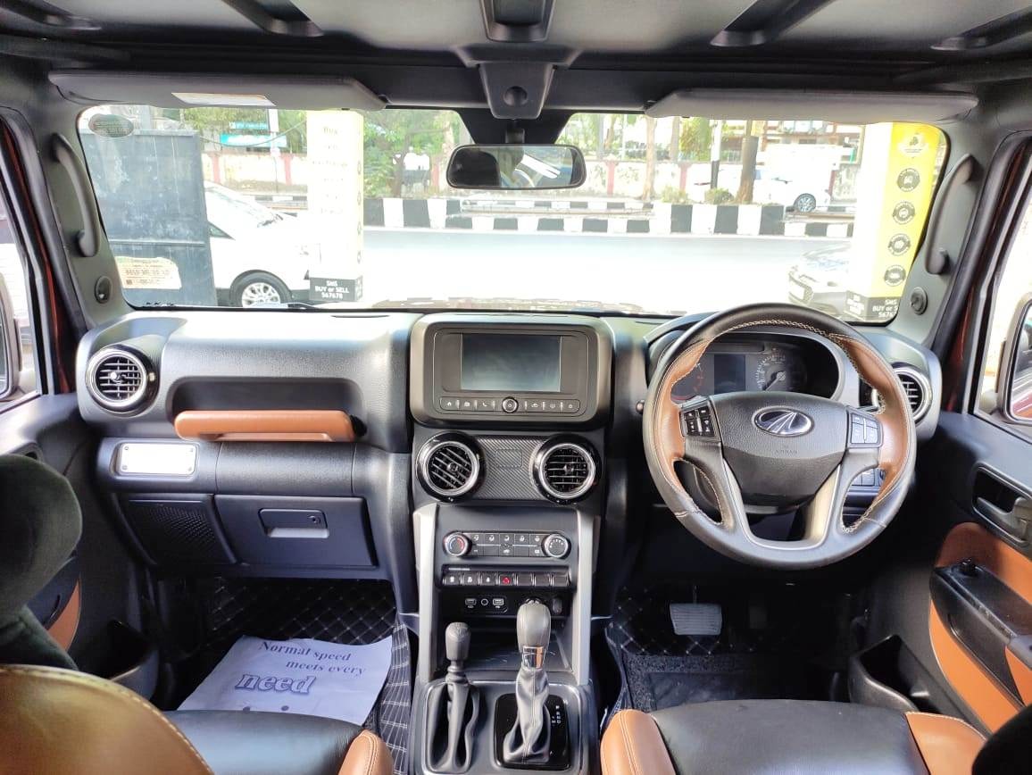 Thar image 10 Thar image 10