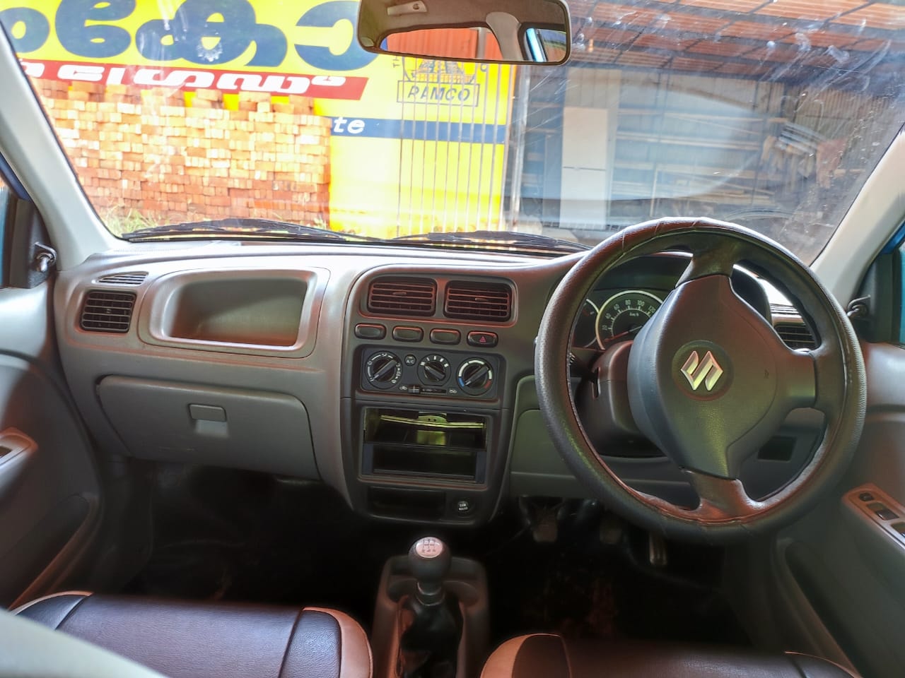 Alto K10 image 8 Alto K10 image 8