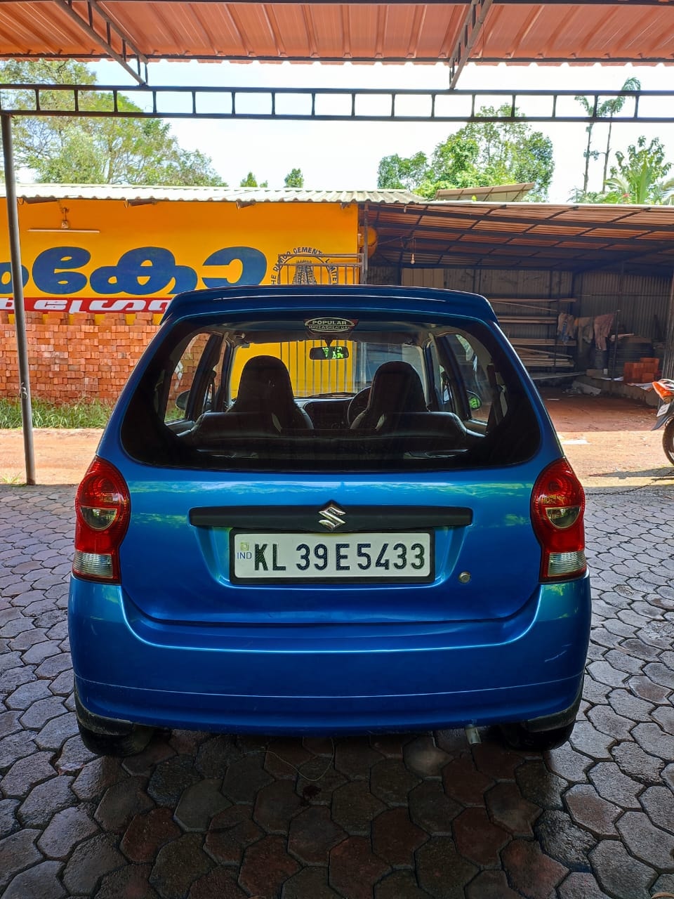 Alto K10 image 5 Alto K10 image 5