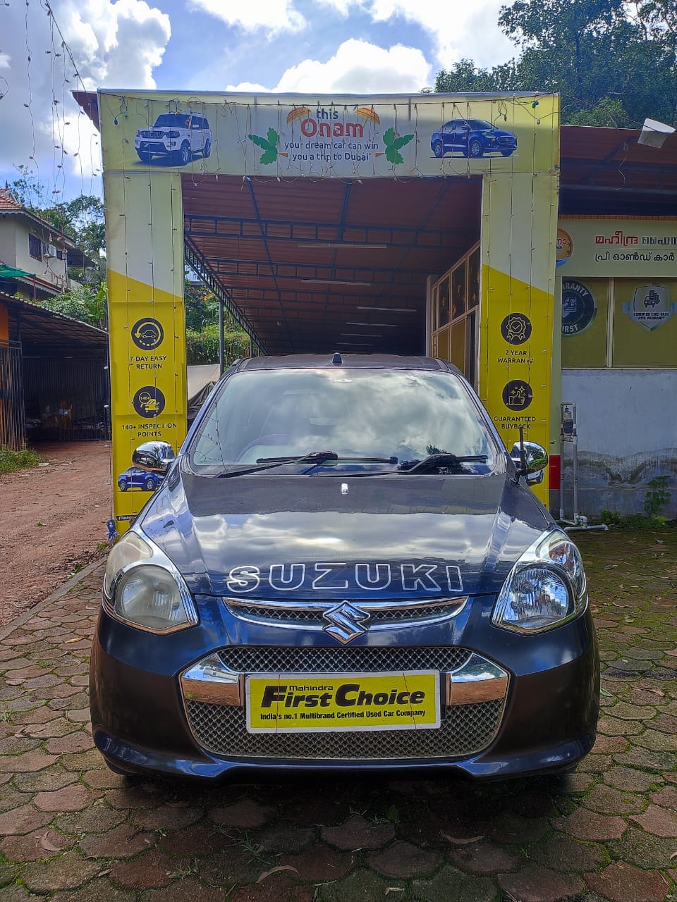 Alto 800 image 3 Alto 800 image 3