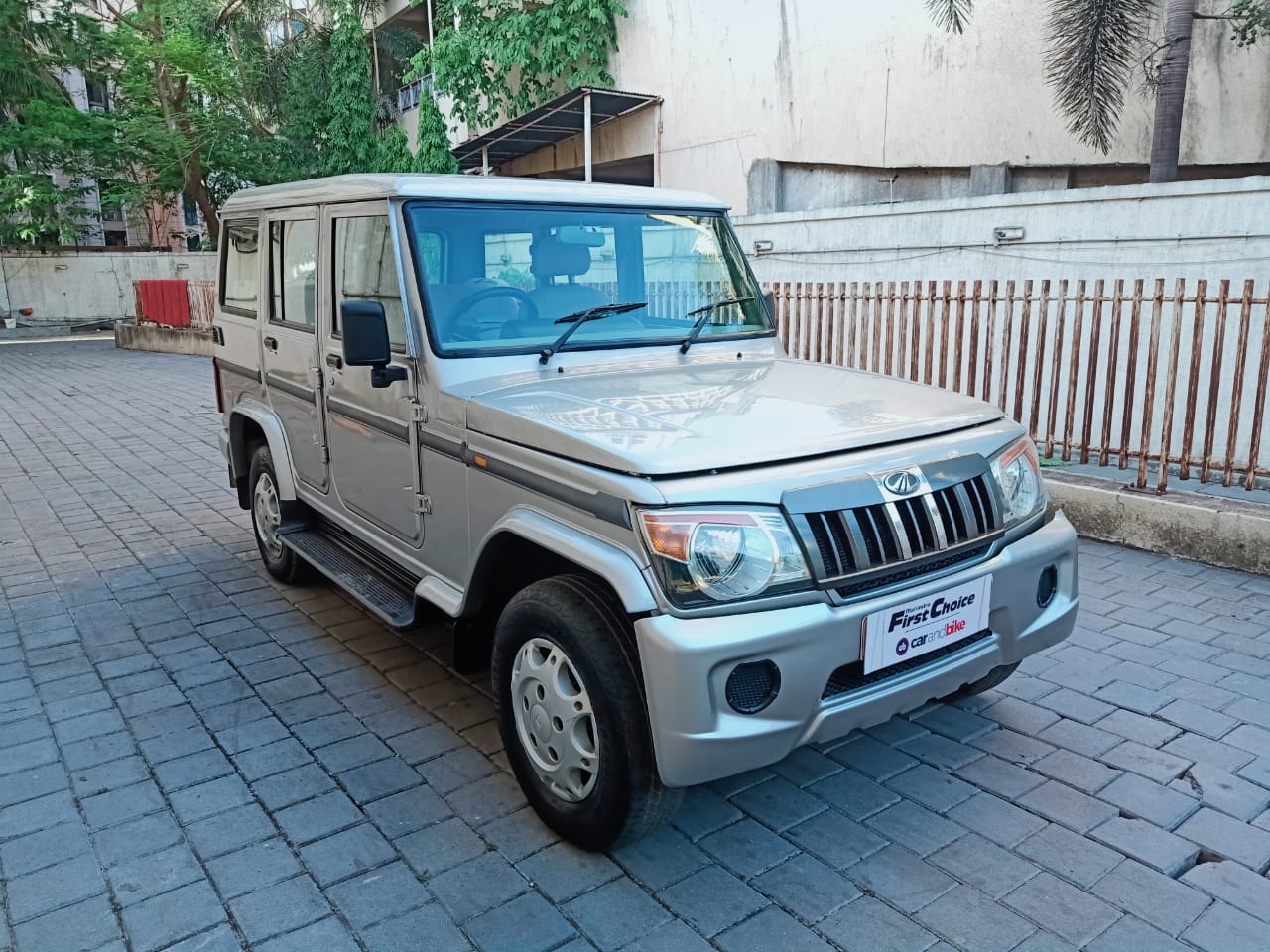 Bolero image 6 Bolero image 6