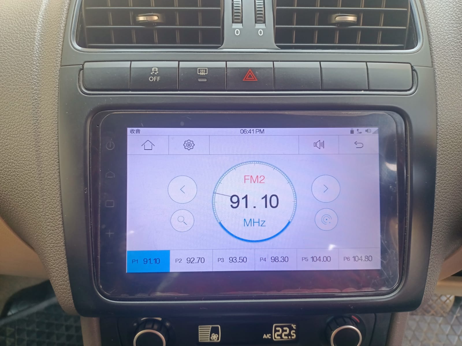 Vento image 5 Vento image 5