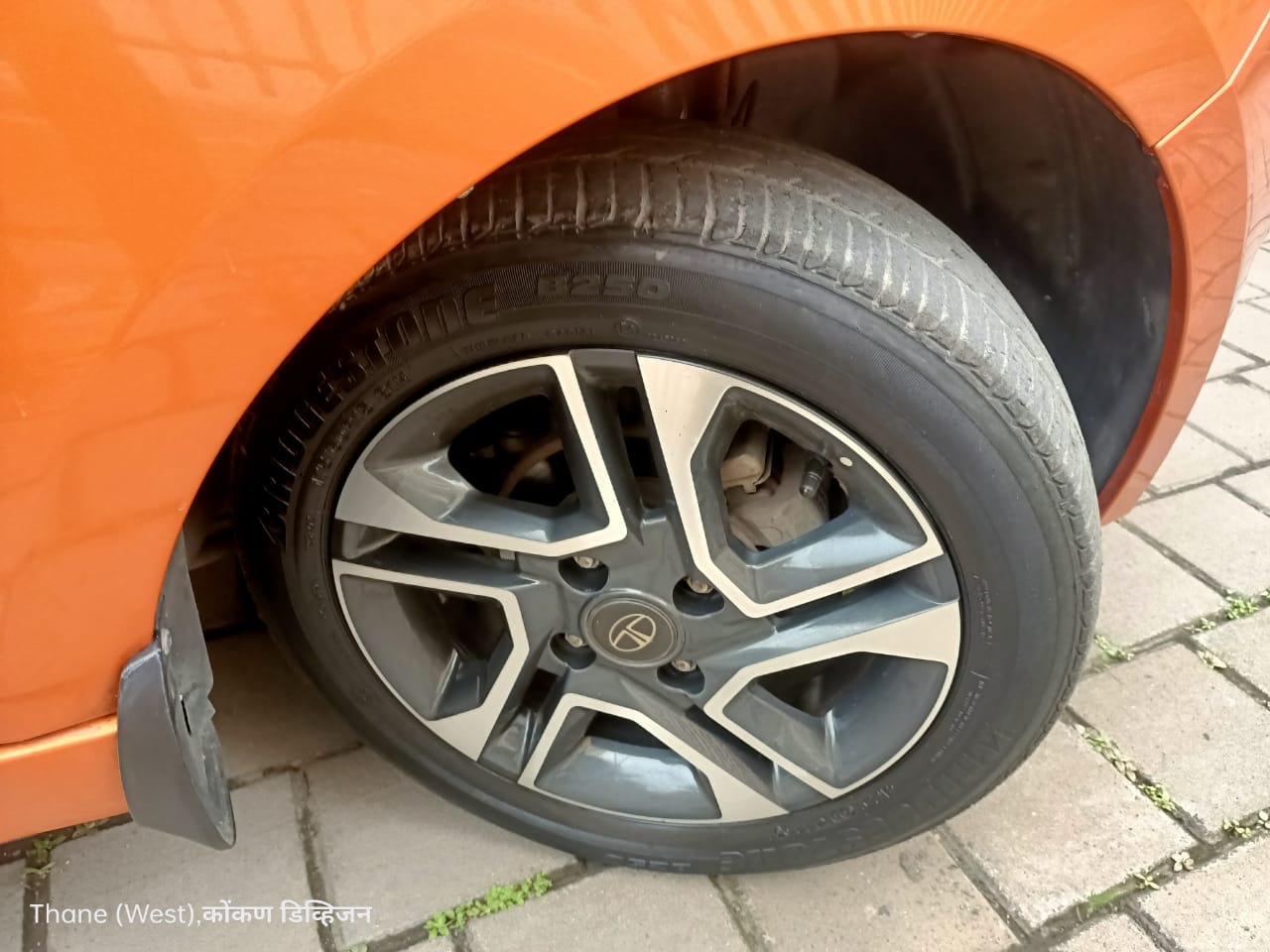 Tiago image 9 Tiago image 9