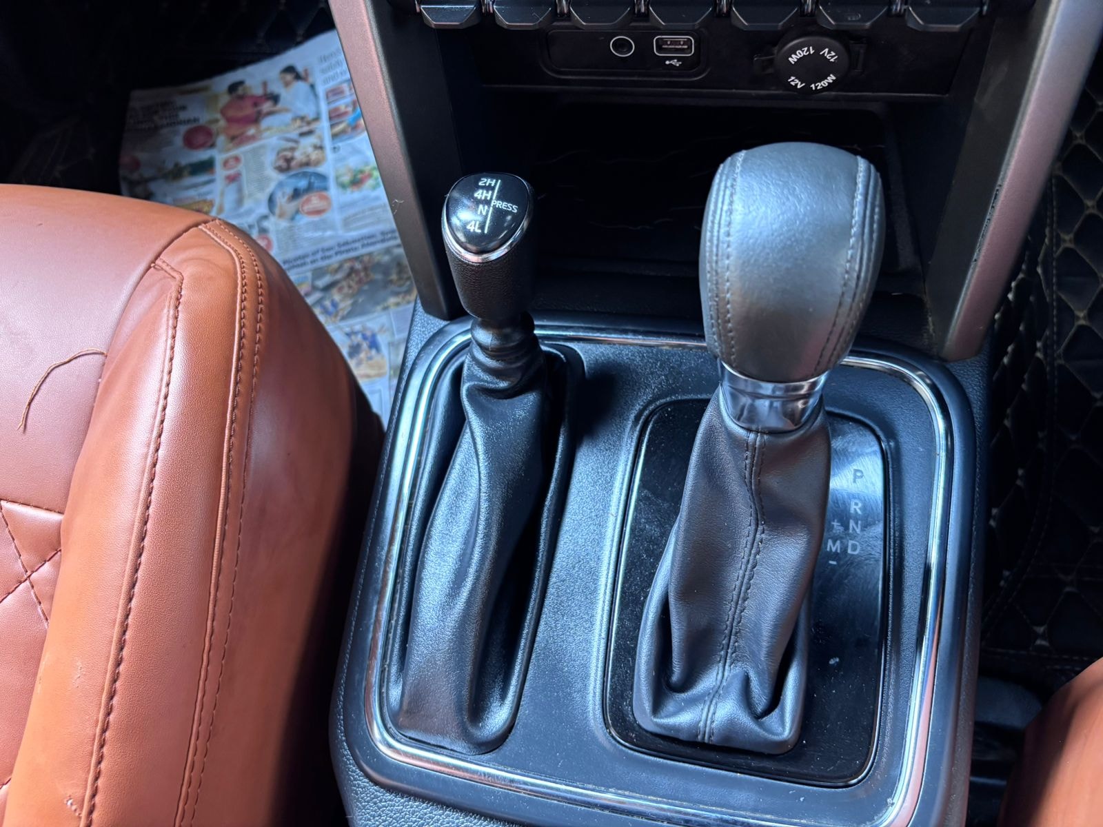 Thar image 14 Thar image 14