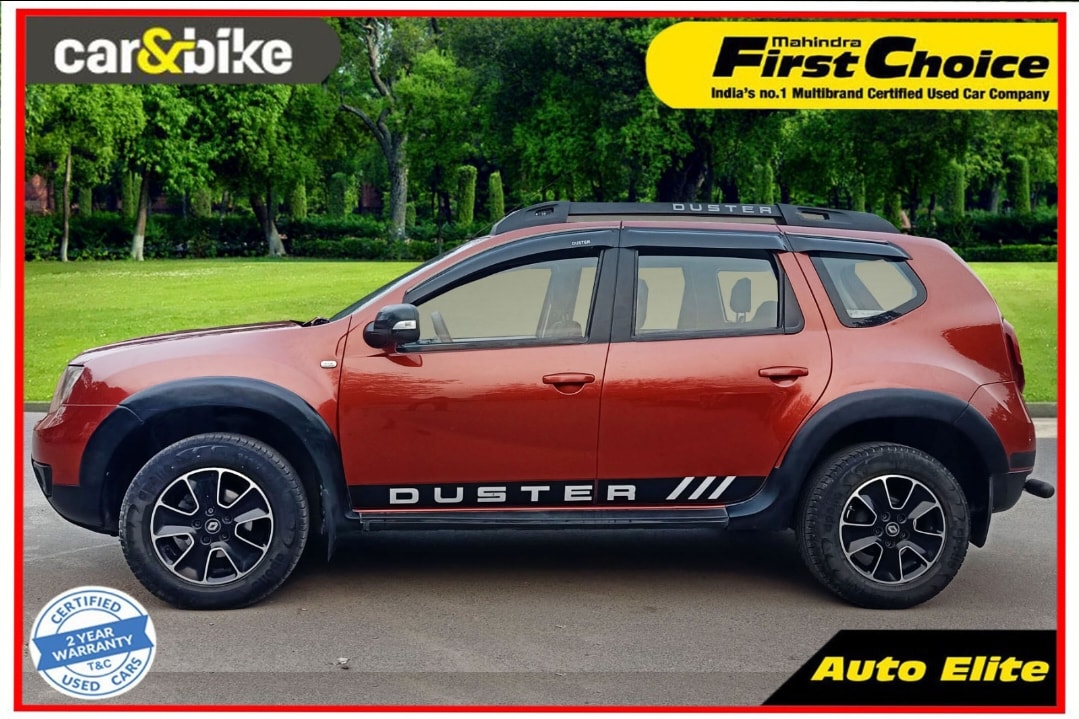 Duster image 2 Duster image 2