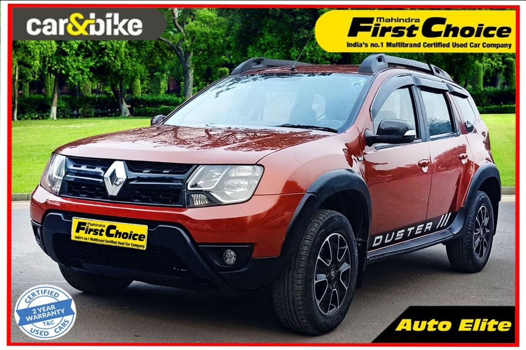 Duster image 4 Duster image 4