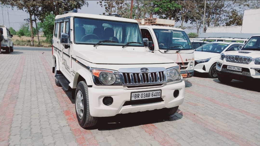 Bolero image 5 Bolero image 5