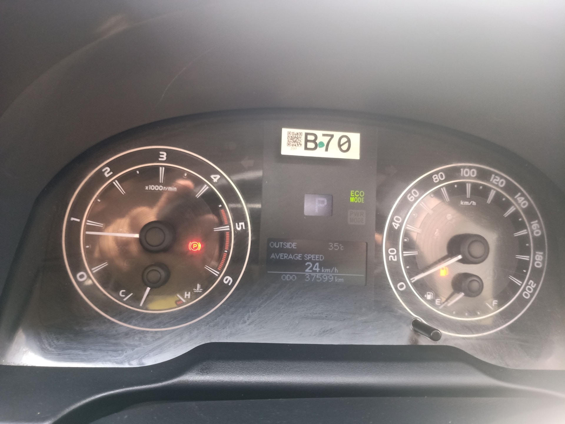 Innova Crysta image 16 Innova Crysta image 16