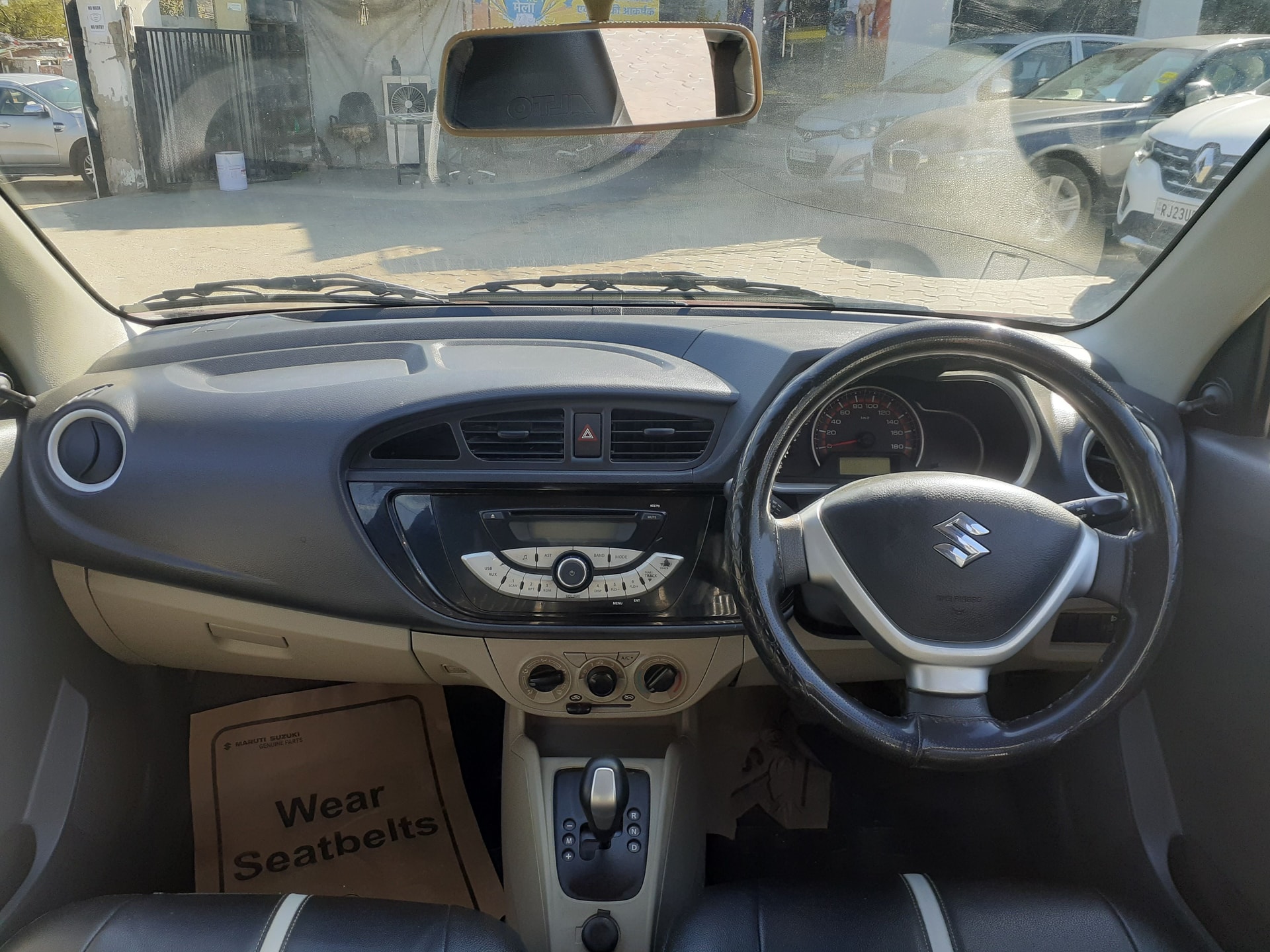 Alto K10 image 10 Alto K10 image 10