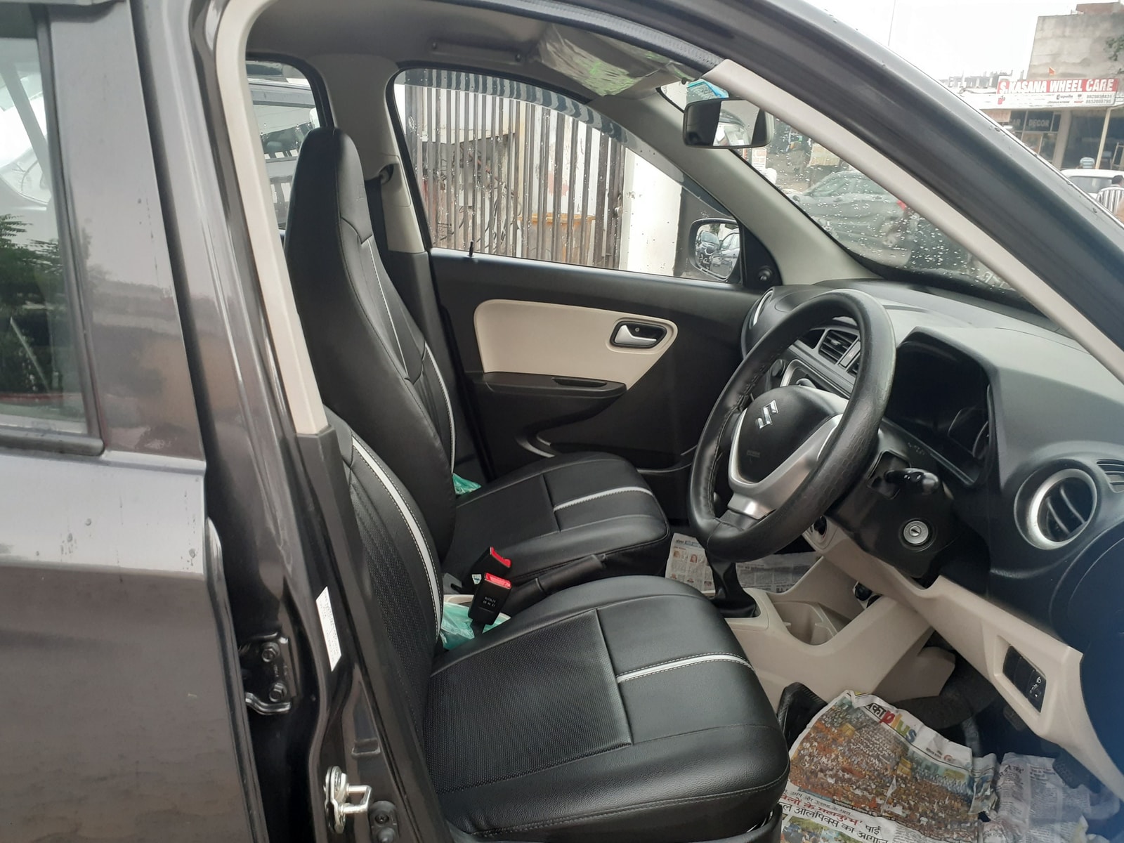 Alto image 15 Alto image 15