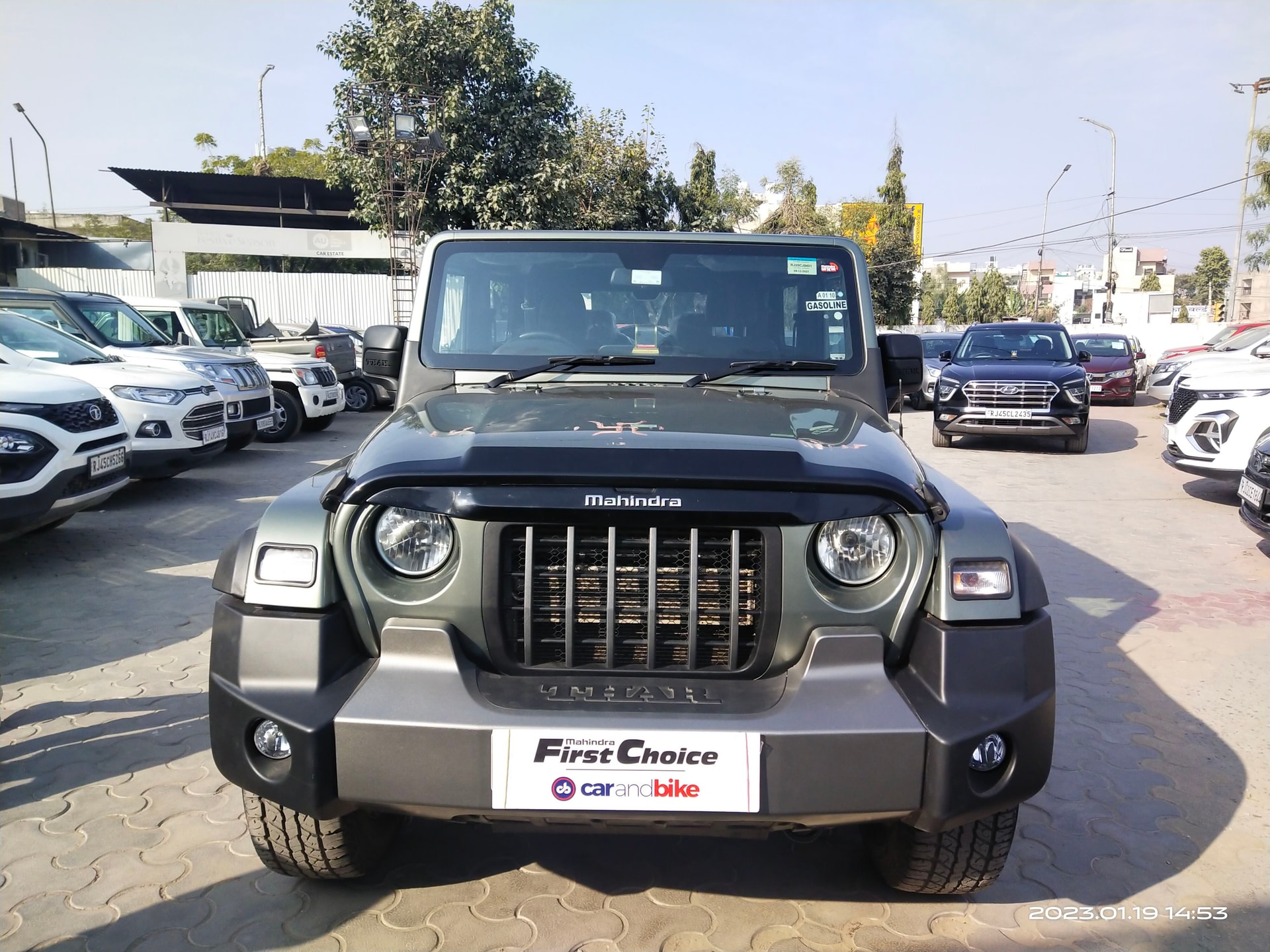 Thar image 1 Thar image 1