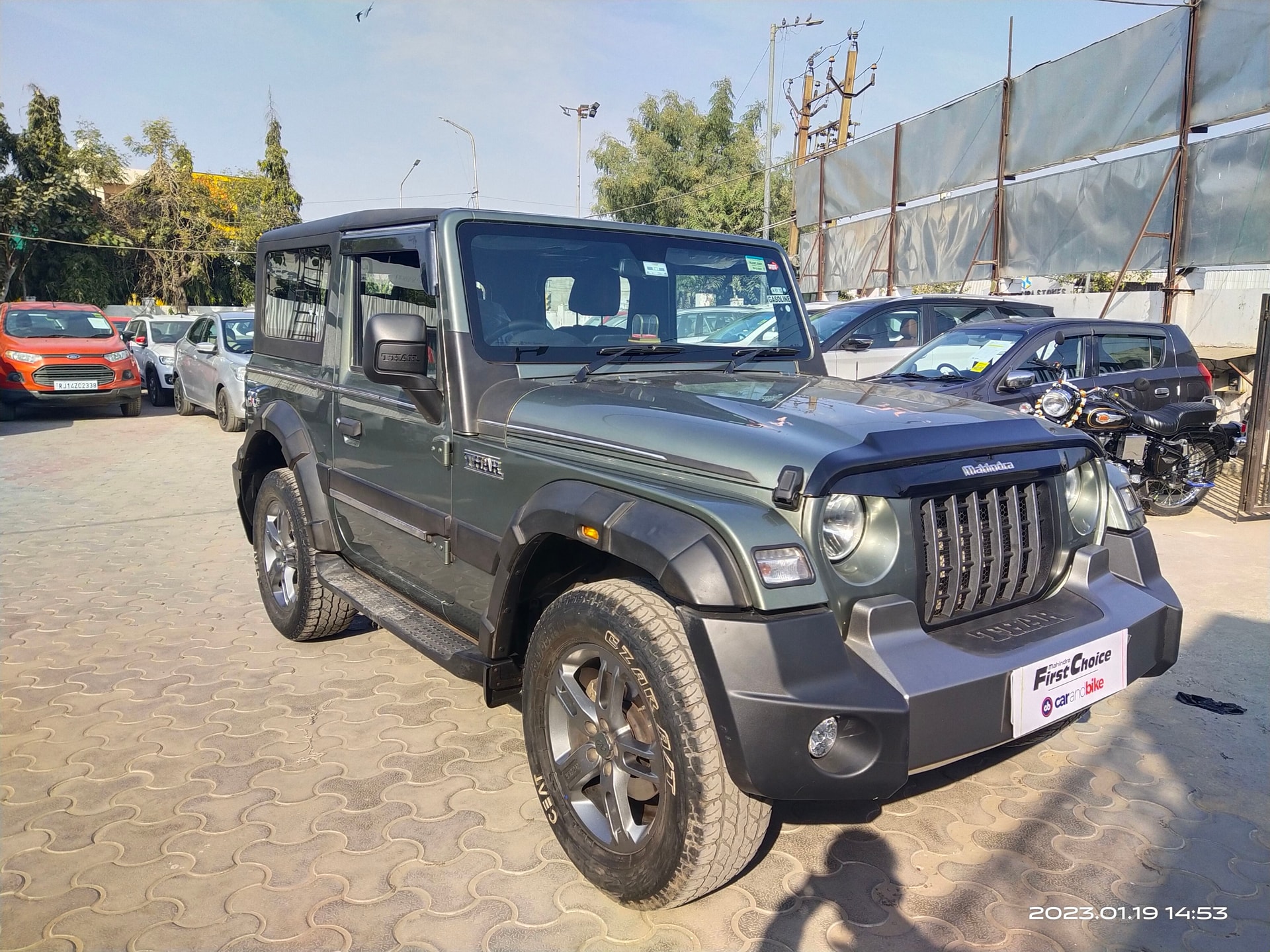 Thar image 2 Thar image 2