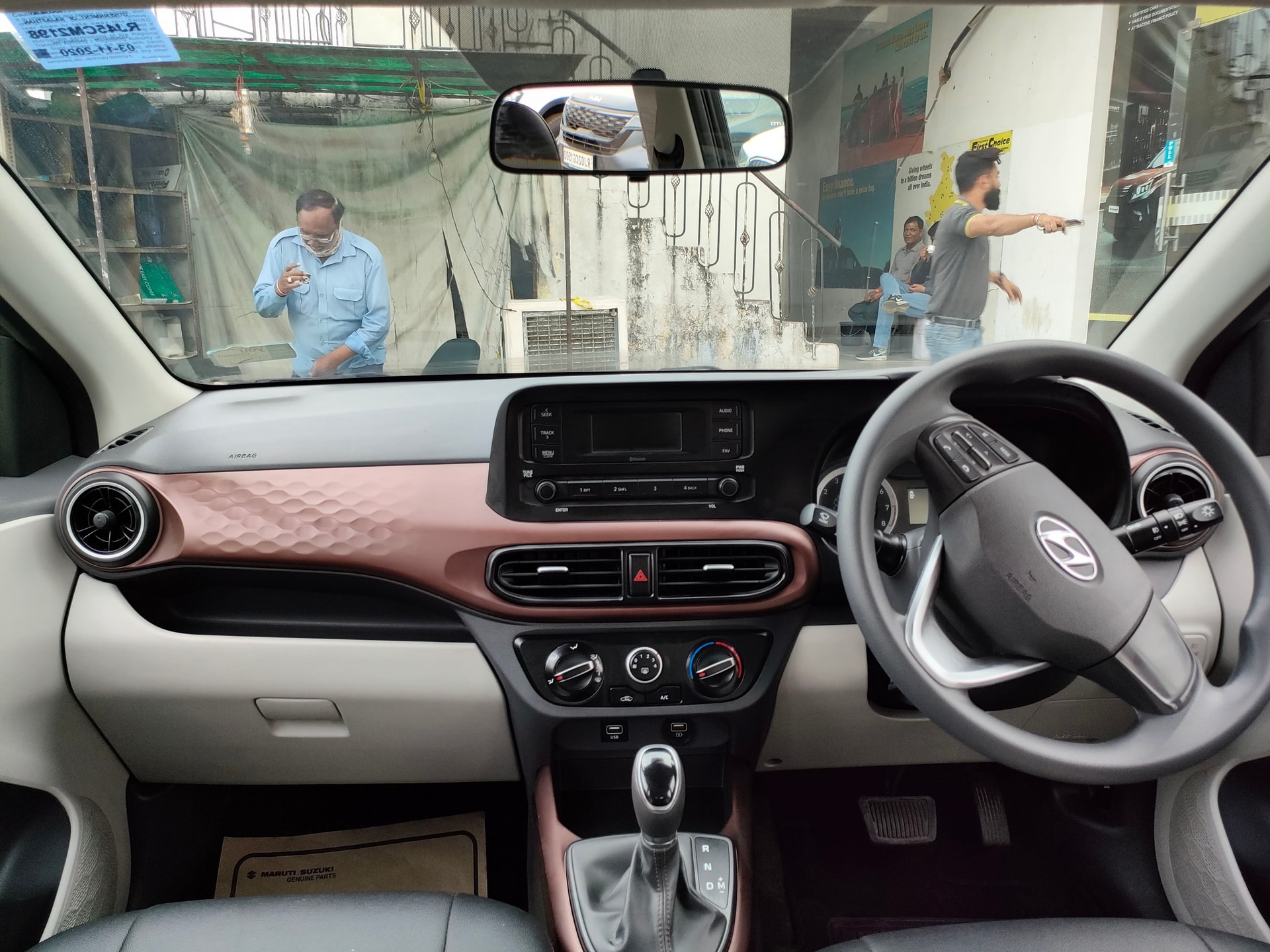 Aura image 12 Aura image 12