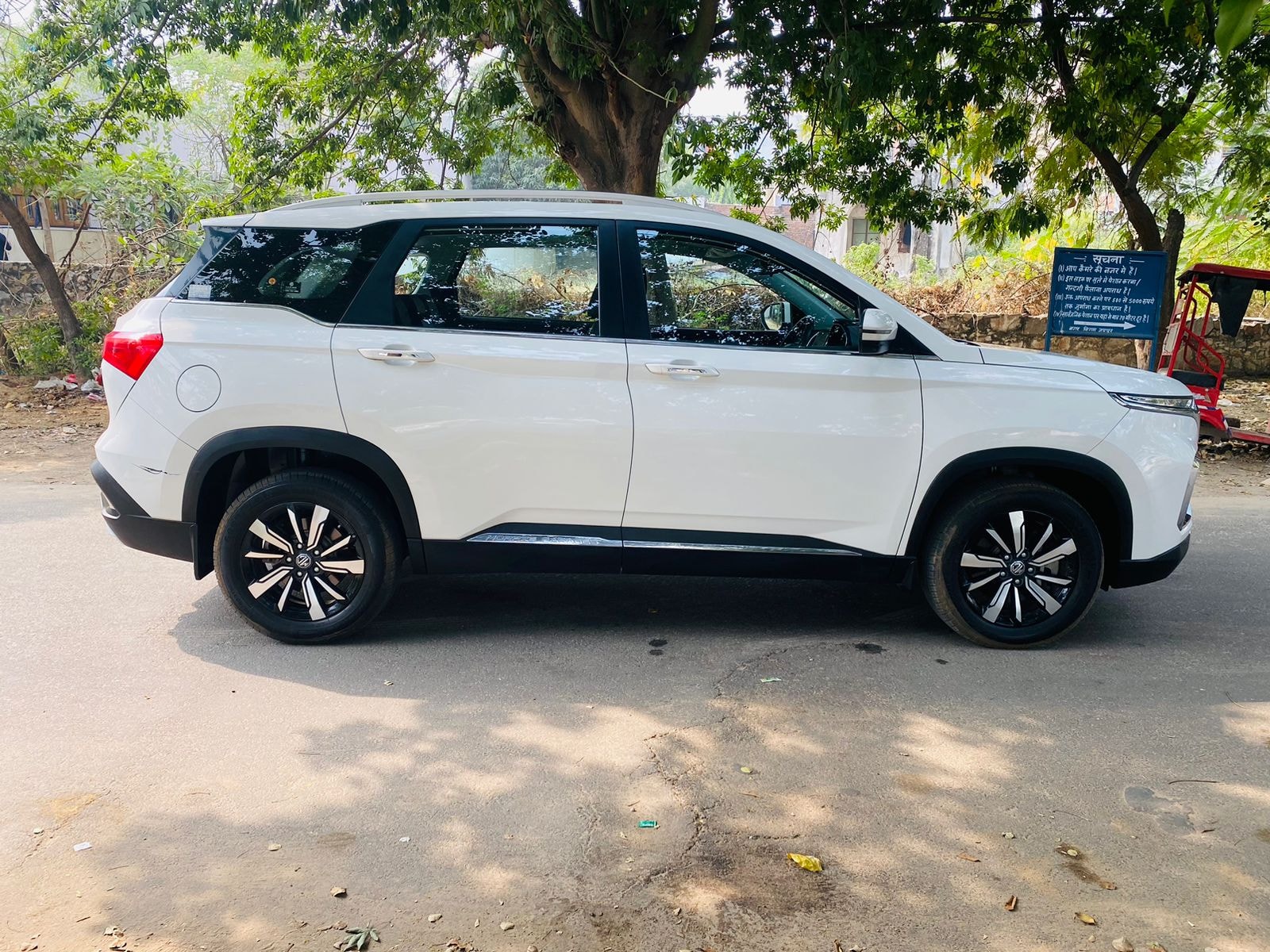 Hector image 14 Hector image 14