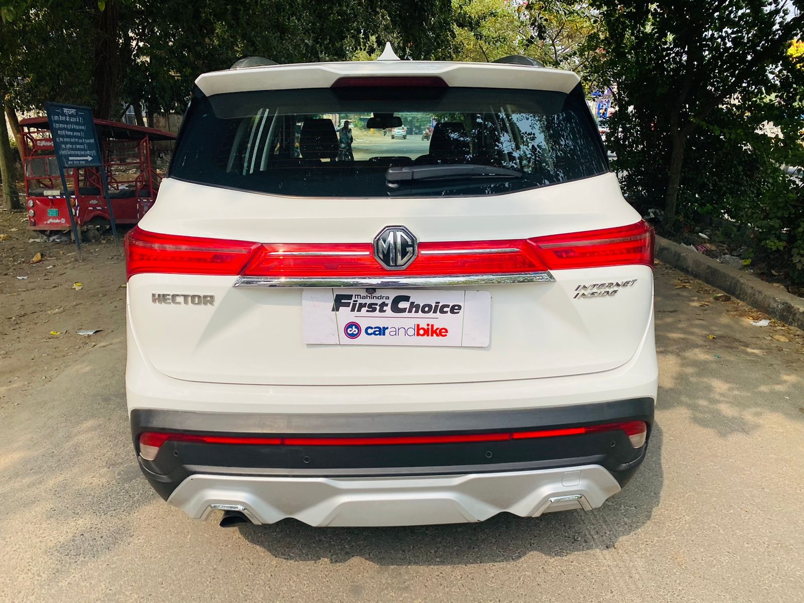 Hector image 6 Hector image 6