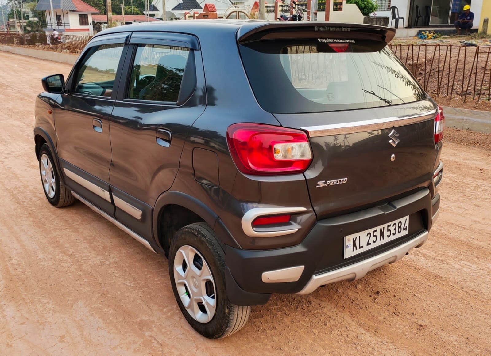 S-Presso image 2 S-Presso image 2