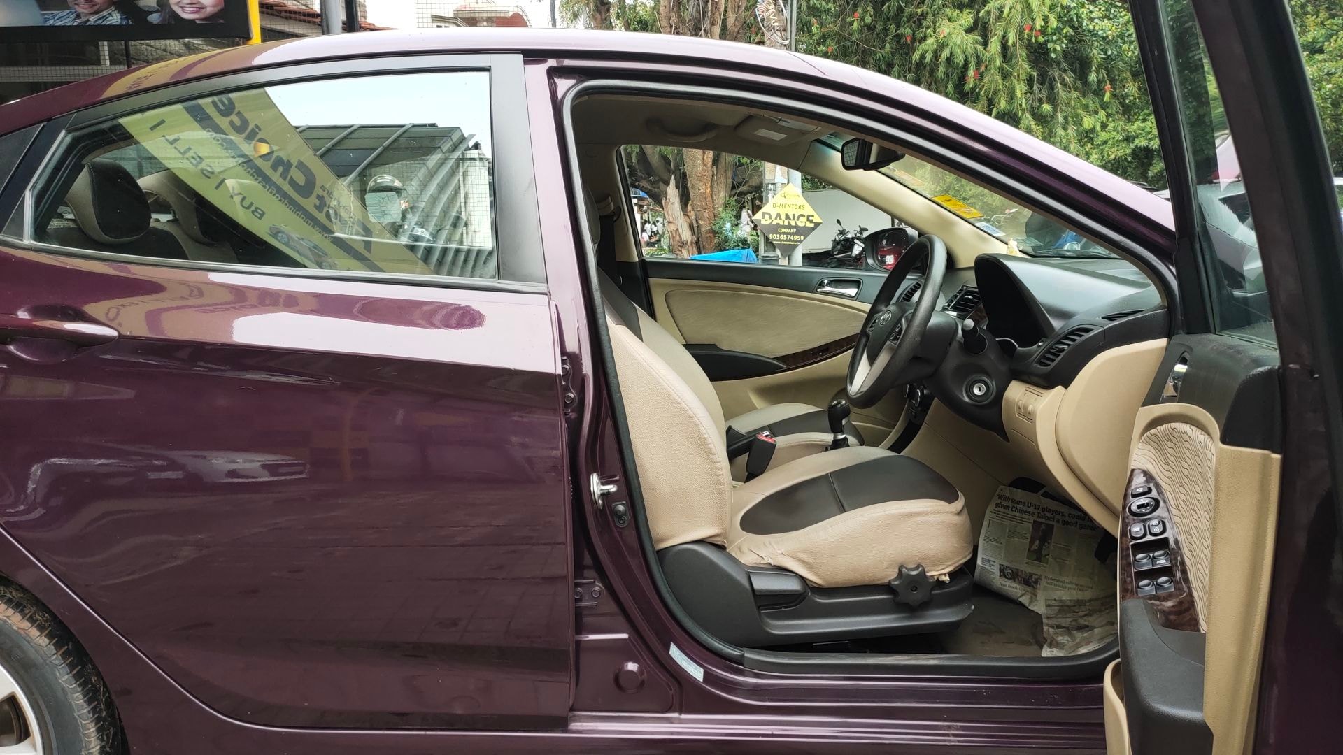 Verna image 18 Verna image 18