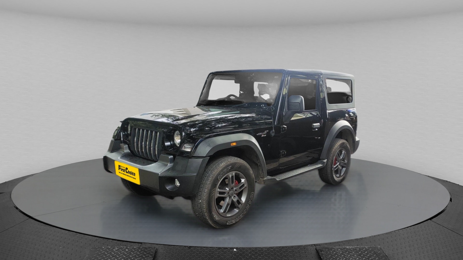 Thar image 1 Thar image 1