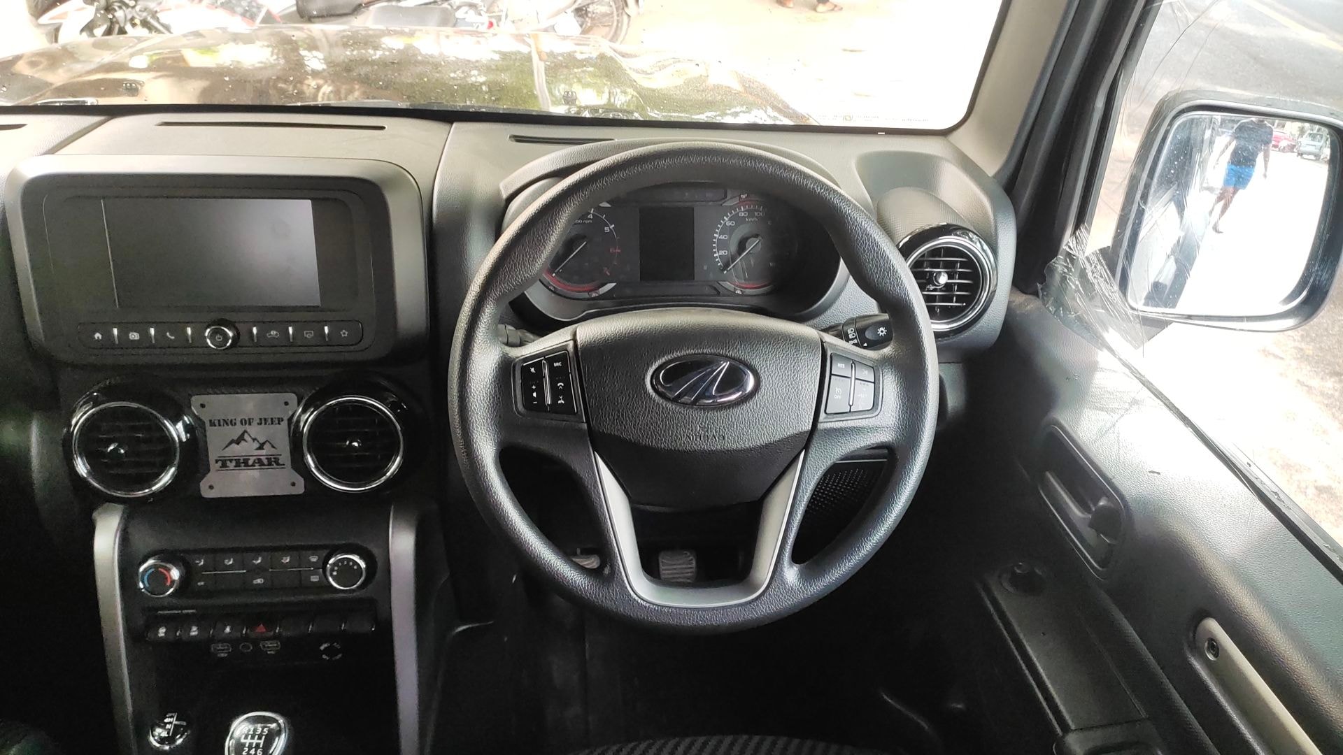 Thar image 17 Thar image 17