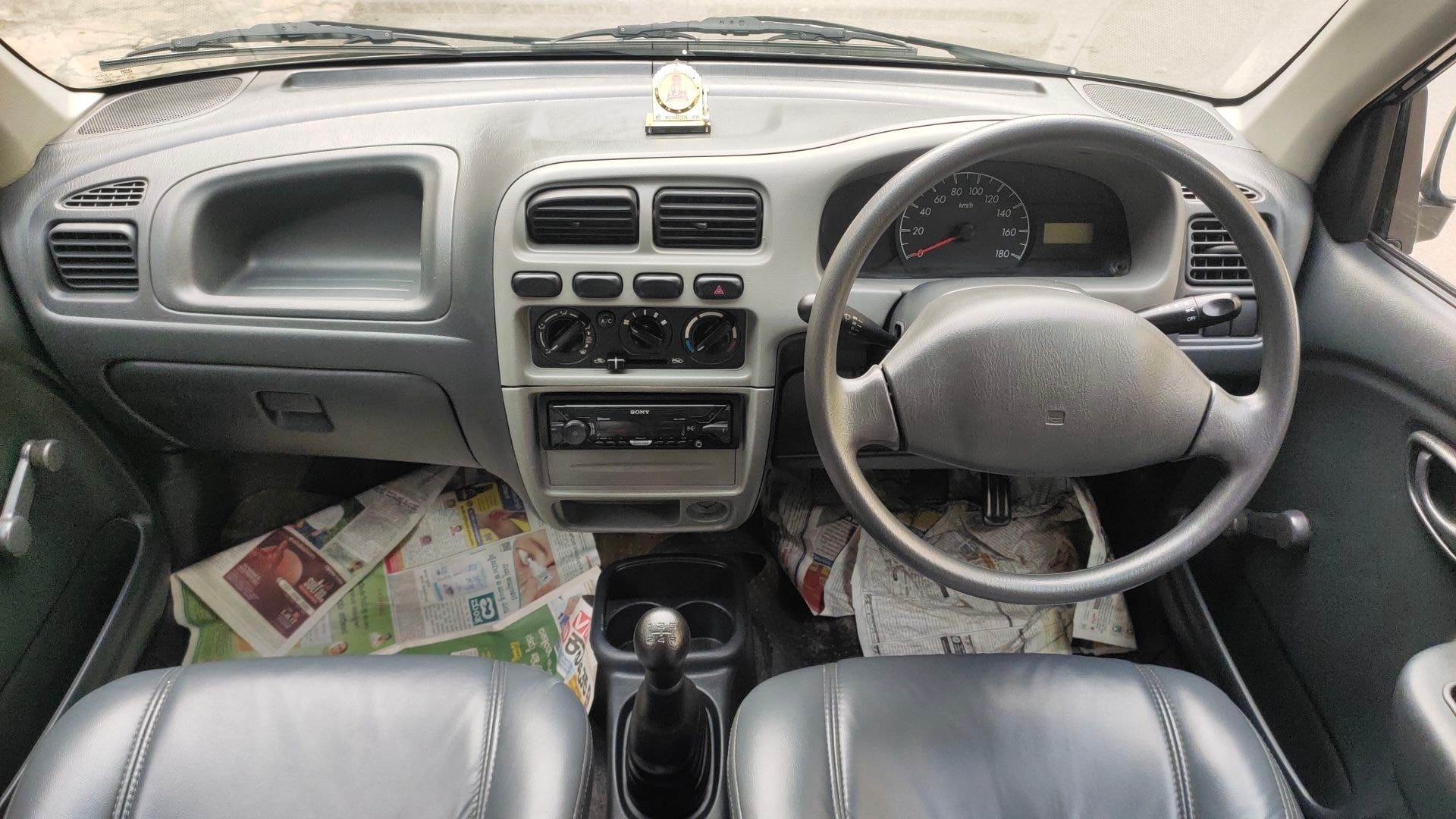 Alto image 14 Alto image 14