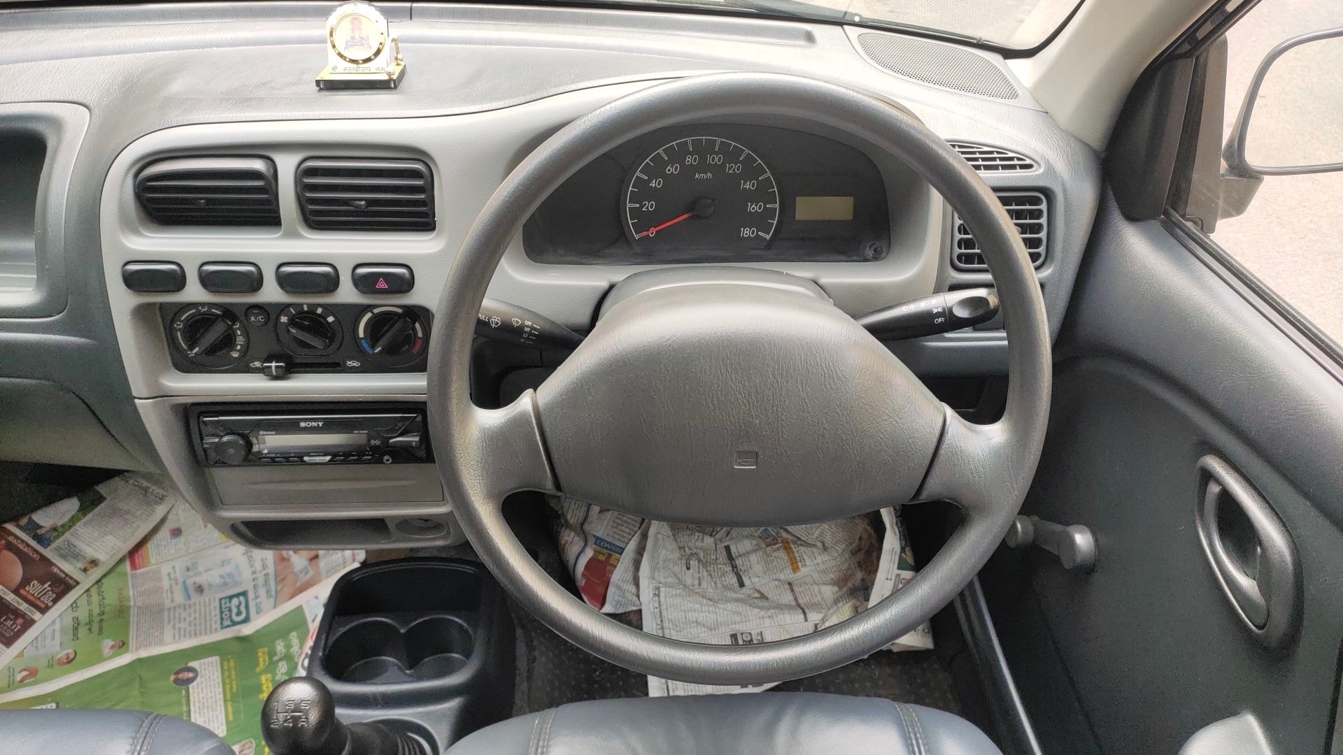 Alto image 17 Alto image 17