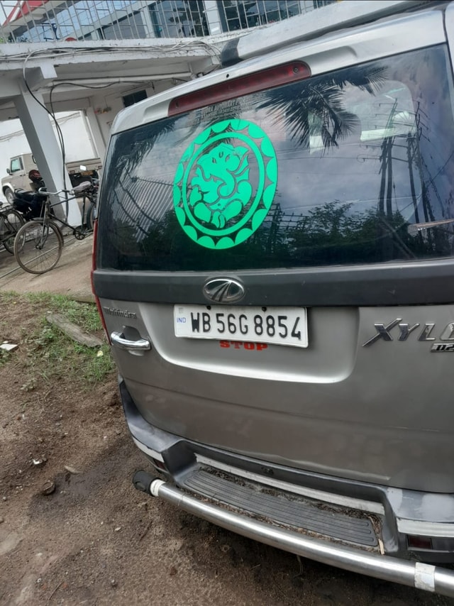 Image 1 Image 1