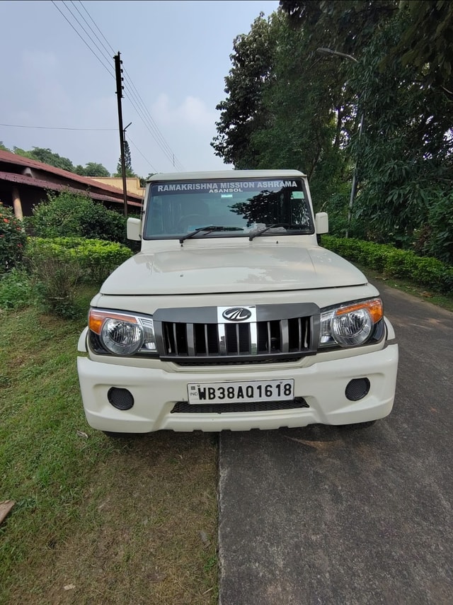 Image 2 Image 2