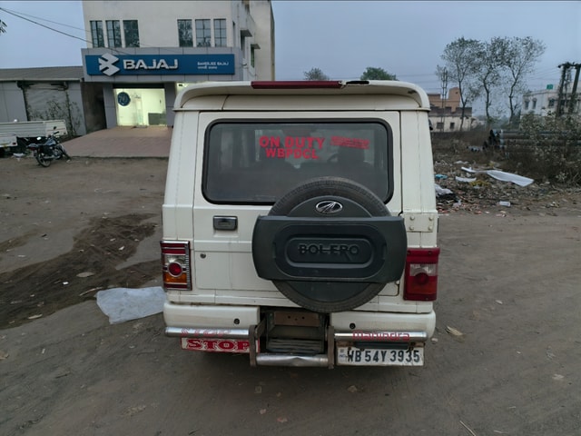 Image 3 Image 3